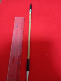 库存定制金不换书画毛笔。