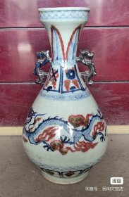元代瓷器青花釉里红龙纹花瓶，高47厘米。 感兴趣的话点“我想要”和我私聊吧～