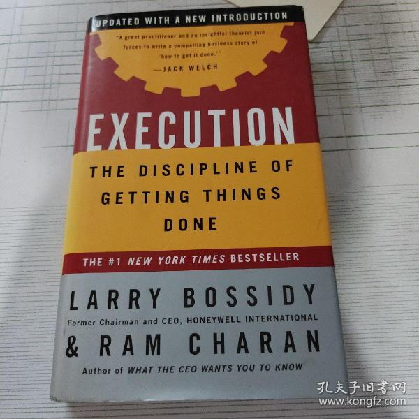 Execution：The Discipline of Getting Things Done