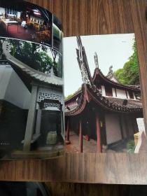 姚江传统建筑