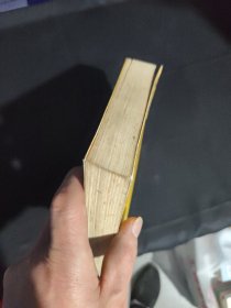 再苦也要笑一笑全集