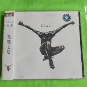 Seal - Seal 席尔 同名专辑 CD
