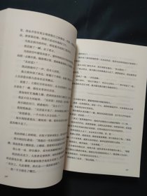 那片星空，那片海