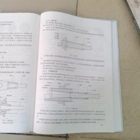 斜拉桥（第1版）