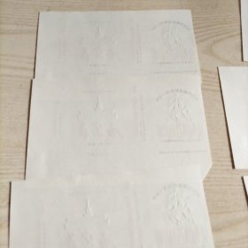 烟标石家庄牌特制滤咀香烟8张(全新,庆祝石家庄解放四十周年,包老包真)石家庄卷烟厂