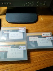 稀缺周星驰录像带，绝版DVCPRO录像带，高品质母带，电视台录像带，品质看图，唐伯虎点秋香，九品芝麻官（已售），百变金刚。标价是一盘的价格，不包邮。