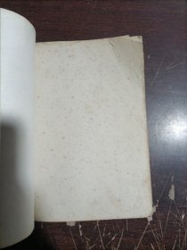 四海群龙记:近代小说:正、续篇