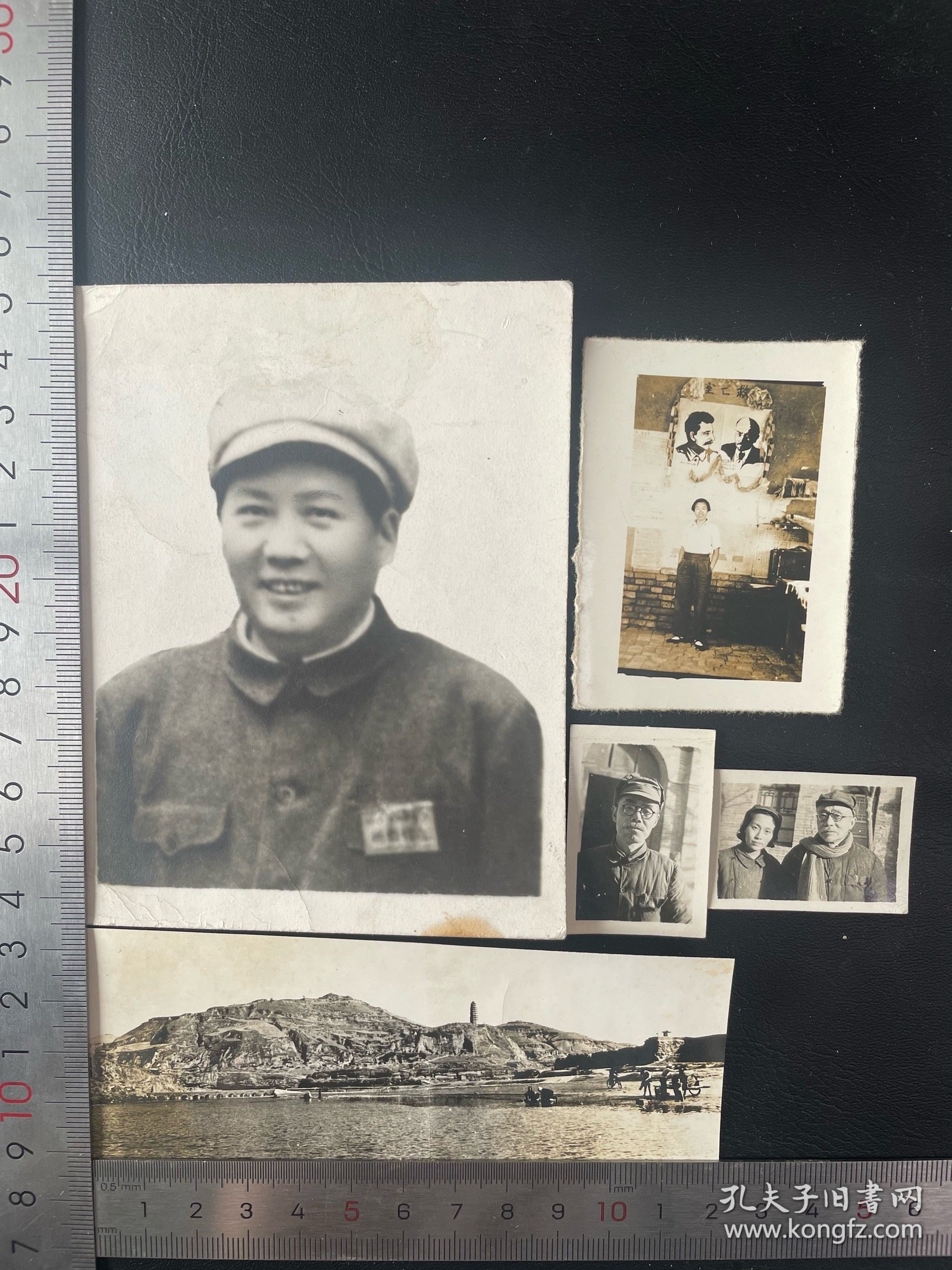 罕见的延安私人原版照片5张，有毛主席，林伯渠