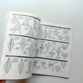 宠物小精灵-益智折纸绘本