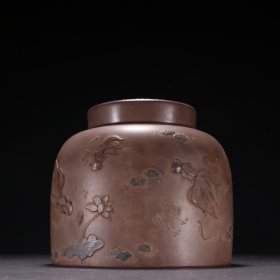 杨季初款 紫砂堆塑荷塘春色图茶叶罐