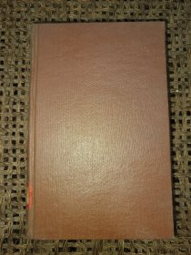 Atomic Theory for Students of Metallurgy 【冶金专业学生用的原子理论】(目录见图)