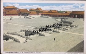 【影像资料】清末民初北京风光建筑明信片_北京故宫紫禁城内宫殿群及金水桥和行人等景象，详看描述。詹布鲁恩摄制、Camera Craft发行，色彩雅致