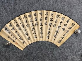 民国徐世昌与郉冠群书法扇面一个，尺寸18*50㎝，品相如图 保民国 扇面是一面绢本，一面纸本