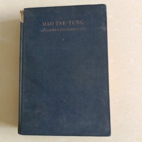 MAO TSE TUNG（毛泽东选集 第一卷）