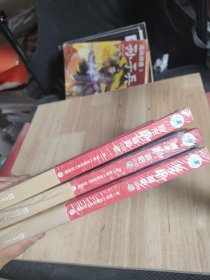 股市聊聊吧(精编本 2)