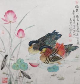 于志祥 画