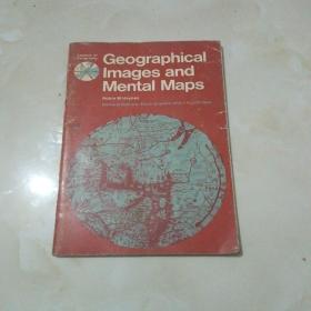 地理图像和心理地图（外文版）