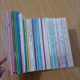 90年代老课本；九年义务教育五年制小学试用课本 数学 1-10册//自然1-10册/社会 1-3册/思想品德 第一册 /九年义务教育四年制初级中学实验课本 思想政治 一年级 上下/二年级 上下/九年义务教育六年制小学教科书 自然1-12缺第1册【39本和售，品佳】