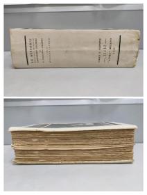 【意大利语】Le Histoire della Vita e Fatti di Cristoforo Colombo  《克里斯托弗·哥伦布的人生和事实的历史》全2卷1930年