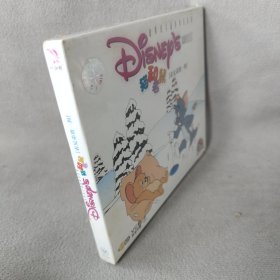 《VCD》猫和老鼠