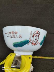 口号人物碗