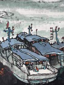 彭士君 笔名彭世军，1952年出生在北京。1981年毕业于中央美术学院国画系，之后又曾在首都师范大学美术学院进修，研习中国画。大学本科学历，从事美术教育多年，现为北京首钢工学院美术教师，装潢教研室主任，北京美协会员。 主要国画作品 1985年《改革之路》作品入选全国职工美术展览； 1986年《走向未来》作品入选全国冶金职工美术展览；