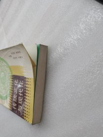 传统文化与现代文化。