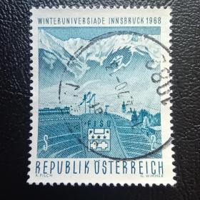 Ox0217外国邮票奥地利 1968年 因斯布鲁克冬季大学生运动会 雕刻版 信销 1全 邮戳随机