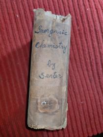 A Text-Book of Inorganic Chemistry【民国国立东南大学（1920-1927）.馆藏书。孟芳图书馆藏书票一枚】