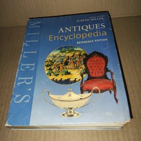 Miller’s Antiques Encyclopedia Reference Edition 米勒古董百科全书 参考版