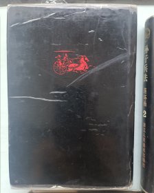 孙子兵法连环画 1-6册