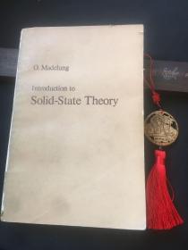 Introduction to Solid-State Theory