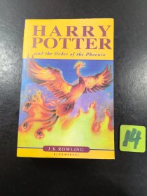 Harry Potter and the Order of the Phoenix