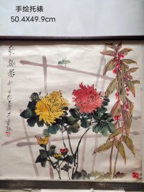 北京中宣盛世国际书画院 院士王传东先生手绘作品一张， 手工托裱， 画工精湛， 笔力非凡。