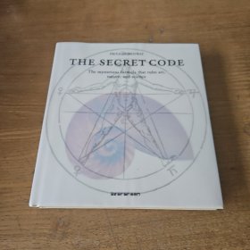 The Secret Code 【实物拍照现货正版】