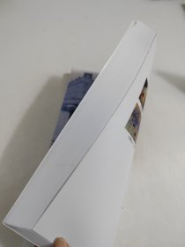 天工大考研学习宝典(艺术学理论)序列一