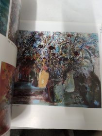 中国油画（2000 1）