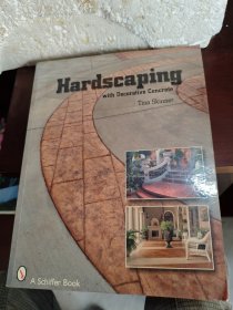 hardscaping