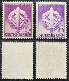 2-803德国1942年邮票1全新（2枚，刷色有深浅！）纪念日。二战集邮。原胶上品无贴。
