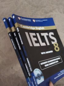 IELTS 雅思（7.8.10）