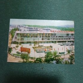 1975年年历卡 1 张