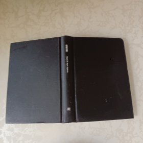 我辈孤雏