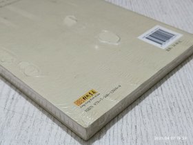 中国戏曲概论
