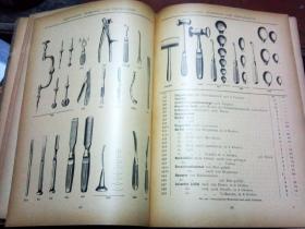 PAUL HARTWIG LIEFERANT KÖNIGLICHER UND STÄDTISCHER手术器械图录【1894年德文原版】334页