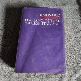 Dizionario Garzanti : Italiano inglese, inglese italiano 精装原版《意大利语-英语，英语-意大利语 双向词典》