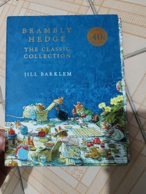 The Brambly Hedge Complete Collection英文原版 Brambly Hedge The Classic Collection 野蔷薇村的故事经典合集 40周年纪念版礼盒 精装 英文版 进口英语原版书籍