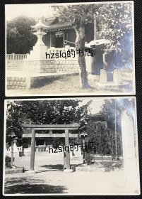 【系列照片】民国日军侵占武汉期间汉口神社大门及周边景象2张合售，可见门口石碑上“汉口神社”字样和一火炮旁“奉纳 昭和十六年”等字。老照片内容少见，颇具史料价值