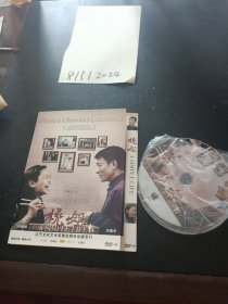 DVD：桃姐