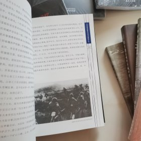 1945 中国记忆 全套7册 日本战犯审判 胜利大反攻 汉奸大审判 国府还都 台湾光复 战区大受降 日俘日侨大遣返