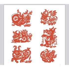 中国吉祥剪纸 9787539344126